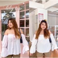 ราคา lily top เกาะอกมีแขนสาวอวบ (16183496097)