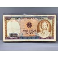 ราคา ธนบัตรรุ่นเก่าของประเทศเวียดนาม ชนิด100ดอง ปี1980 (26589255492)