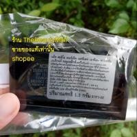 ราคา รองพื้น MAC Studio Perfect SPF15 PA+ Foundation Radiance Complex 1.3g แม็ค (2298020093)