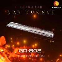 ราคา หัวเตาอินฟาเรด GR-802 (MK-81) สำหรับย่างอาหารกึ่งอุตสาหกรรม ซาลาเมนเดอร์ ชนิดเหล็กหล่อ ขนาด 555 มม. x 80 มม. (4743208112)