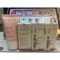 ราคา ครีม CLARINS White Plus ผิวขาวกระจ่างใส (11198692477)