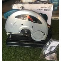 ราคา (มือสอง) Bonta แท่นตัดไฟเบอร์ เครื่องตัดไฟเบอร์ 14นิ้ว 2500วัตต์ (13007843517)