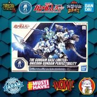 ราคา SDBB - Unicorn Gundam Perfectibility Ver.GBT จาก Gundam Unicorn (3944729995)