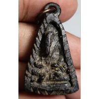 ราคา เครื่องรางรูปหล่อลอยองค์เลี่ยมโบราณเก่ามาก (26129938926)