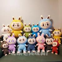 ราคา Cross-border ใหม่ขนาดใหญ่ตุ๊กตา Labbu ตุ๊กตา Bubble Mart Paradise ของเล่นตุ๊กตาหมอนขนาดใหญ่ (28811134239)