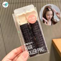 ราคา [ส่งด่วน] กิ๊บยกโคนผม กิ๊บม้วนผมหน้าม้า โรลยกโคนผม Hair Roller Pins (50955048345)