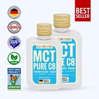 ราคา Pure C8 MCT Oil from Coconuts / German Import HEALTHOLICIOUS น้ำมันมะพร้าวสกัด เอ็มซีที ออยล์ (5171060450)