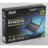 ราคา ASUS Router RT-AC51U (1248522592)