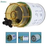 ราคา [Clearance ส่วนลด] Filter Fuel Water Separator S3213 Outboard Fuel for Boat Marine Outboard Motor (44851223031)