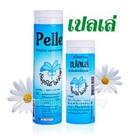 ราคา Pelle แป้งเปลเล่ ทากันยุงเปลเล่ ปกป้องผิวไม่ให้ยุงกัน ไม่ฆ่ายุง แป้งเนื้อละเอียด สามารถป้องกันยุง (24713177854)