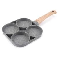 ราคา Rareitem4 กระทะทอดไข่ดาว กระทะ 4 หลุม ทอดไข่ ทอดไข่ดาว (20077239210)