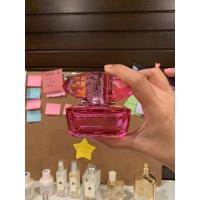 ราคา [แบ่งขาย] Versace Bright Crystal Absolu แท้ พร้อมส่ง (11984316634)