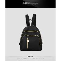 ราคา กระเป๋าเป้แฟชั่นสีดำ (8656594318)