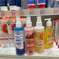 ราคา รัสเซีย floresanVC Whitening Spray Toner Antioxidant Hydrating Oil Control All Skin Tone 200ml ของแท้ 12.22 bd (42727411606)