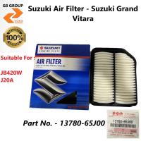 ราคา ไส้กรองอากาศ Suzuki - Suzuki Grand Vitara ( 13780-65J00-000 ) (52404659936)