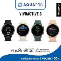 ราคา Garmin VivoActive 6 GPS SMART WATCH ประกันศูนย์ไทย By AquaproThailand (27186140309)