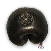 ราคา เงินพดด้วงรัตนโกสินทร์ รัชกาลที่ 2 ตราครุฑ-จักร หนัก1บาท ตราชัด (10710980523)