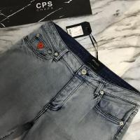 ราคา กางเกงยีนต์ CPS ของแท้ !!มือ1 (1650436151)