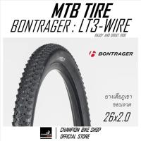 ราคา ยางเสือภูเขา26 BONTRAGER : LT3 26x2.0 XC TRAIL MTB TIRE ขอบลวด (23564911667)