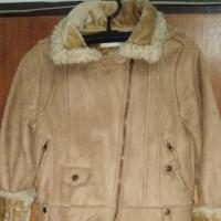 ราคา เสื้อเด็กหนังแท้มือสอง Side S (2742571912)