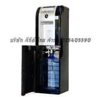 ราคา ตู้กดน้ำแบบหัวจ่ายน้ำร้อนน้ำเย็นน้ำธรรมดาชนิดใส่ถังน้ำด้านล่างPuramunรุ่นBL524BS สินค้าลดราคา สินค้ามีตำหนิ ประกัน3เดือน (403301920)