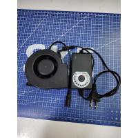 ราคา หอยโข่งปรับสปีดได้ มือสอง (43718720219)