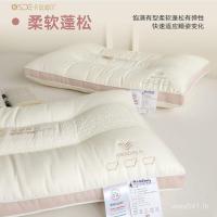 ราคา หมอนหมอนหมอนหมอนปราสาทเดี่ยวผู้ใหญ่ช่วยนอนหลับนอนหลับปกป้องกระดูกสันหลังส่วนคอครัวเรือนคู่ลึกซูเปอร์นุ่มหญิง จอแอลซีดี2 (46401997546)