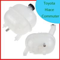 ราคา กระป๋องพักน้ำ โตโยต้า ไฮเอซ TOYOTA HIACE กระป๋องพักน้ำ หม้อน้ำ ของแท้ for TOYOTA HIACE รถตู้ คอมมูเตอร์ โตโยต้า Commuter KDH22 (27424363400)