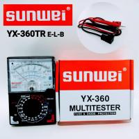 ราคา มิเตอร์วัดไฟเป็นมัลติมิเตอร์แบบเข็ม รุ่นYX-360TR E-L-B Analog Multimeter มีเสียงบัดเซอร์ (4629453436)
