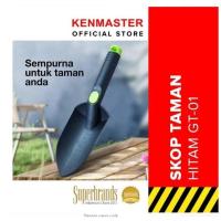 ราคา KENMASTER LARGE BLACK SHOWER GT-01 GARD017 (41276201322)