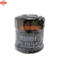 ราคา ISUZU แท้เิกศูนย์.กรองเครื่อง TFR, ดราก้อนอาย, KBZ2500 มังกรทอง KBZ รหัสแท้.8-97912546-0 (41118990347)