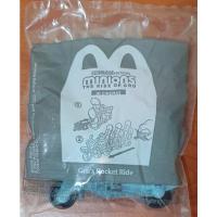 ราคา McDonalds Happy Meal Minions The Rise Of Gru Grus Rocket Ride (17794789444)