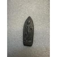 ราคา พระลีลาเนื้อชิน ไม่ทราบที่ (54853826870)