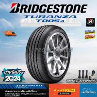 ราคา ถูกที่สุดส่งฟรี ยางใหม่ปี23/24 ยาง Bridgestone Turanza T005a (1เส้น) ยางรถยนต์ ขอบ16 17 18 มีของพร้อมส่ง Turanza T005 (27564457332)