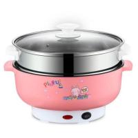 ราคา หม้อไฟฟ้า หม้อสุกี้ หม้อต้ม หม้อนึ่ง (16591615395)