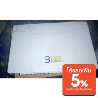 ราคา Router 3bb Huawei Ac1200 Wifi 5 ไม่มีกล่อง แต่มีสายไฟกับสายLanแถมไปให้ (12613821522)