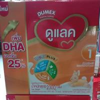 ราคา DUMEX ดูแลค ช่วงวัยที่ 1 มีไอโอดีน มีวิตามินซี มีธาตุเหล็ก น้ำหนัก2300กรัม(4ซอง)exp.06/2025 (25409416084)