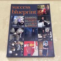 ราคา หนังสือ SUCCESS BLUEPRINT (47952804155)