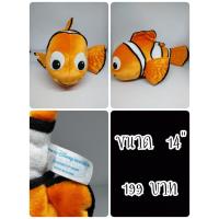 ราคา Nemo#นีโม่#Finding Dory#ปลาการ์ตูน#ปลา#Tokyo Disney Resort#ตุ๊กตาญี่ปุ่นมือสอง (27609130662)