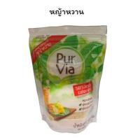 ราคา หญ้าหวาน Stevia ตรา pur via (25735278227)