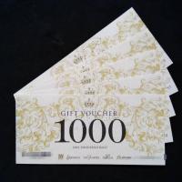 ราคา Gift Voucher The Mall Group บัตรของขวัญเดอะมอลล์กรุ๊ป (6115465723)