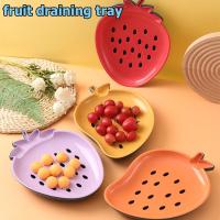 ราคา ถาดผลไม้A1411จานเค้กผลไม้อบแห้ง สร้างสรรค์และน่ารัก สตอเบอร์รี่ อเนกประสงค์ ระบายน้ำได้ จานใส่ขนม จาน พลาสติก จานขนม (19848014984)