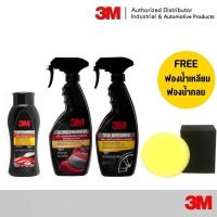 ราคา 3M แชมพู น้ำยาเคลือบสี-เพิ่มความเงา & เคลือบเงายางรถยนต์ 400มล Gloss Enhancer Quick Wax & Tire Dressing (670809716)