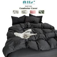 ราคา 1 ชิ้น สีทึบ ปลอกผ้านวม 5ฟุต 3ฟุต ปลอกผ้าห่ม duvet cover only 6ฟุต (42464035924)