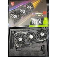 ราคา RTX3080ti MSI Trio มือ2 สภาพใหม่ไม่มีตำหนิ (26878884607)