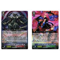 ราคา การ์ด JP Vanguard Dauntless Dominate Dragon "Я" BT14/S06 SP/Maiden of Venustrap "Я" BT14/S12 SP (46352034326)