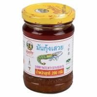 ราคา พันท้ายนรสิงห์ มันกุ้งเสวย 200กรัม (12118836765)