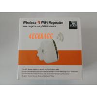 ราคา Wifi Repeater 300Mbps Access Point เครื่องขยายสัญญาณไร้สาย (43255773751)