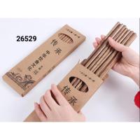 ราคา ตะเกียบปีกไก่ธรรมชาติกล่อง10คู่ (41513517914)