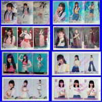 ราคา มายยู BNK48 (1) Photoset คอมพ์ Kiss Me ฤดูใหม่ Myyu Bnk รุ่น2 (1) Comp (13033048599)